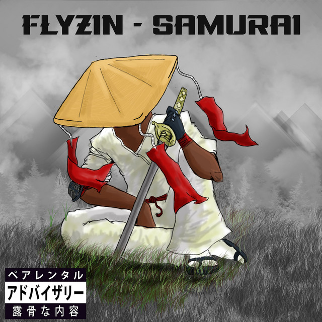 Samurai cover art