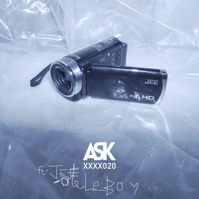Xxxx020 cover art