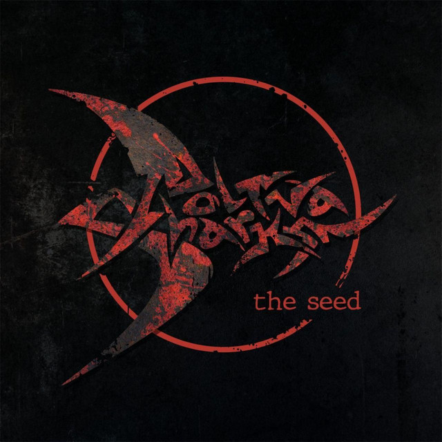 Cover art: The Seed — Poltva Sharks