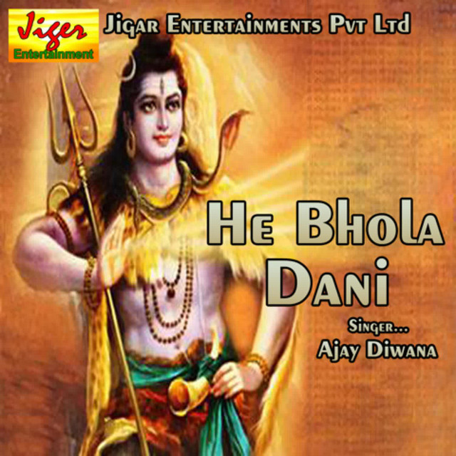 Sanghwa Me Bel Pataiya cover art