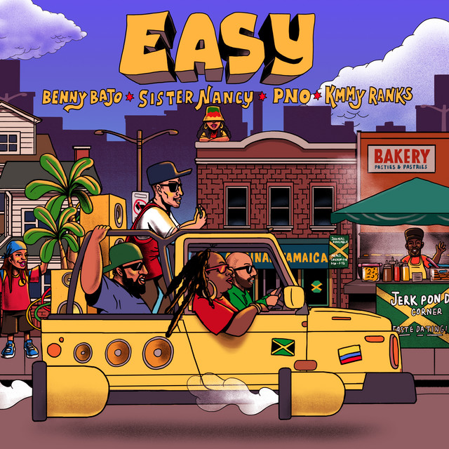 undefined album image