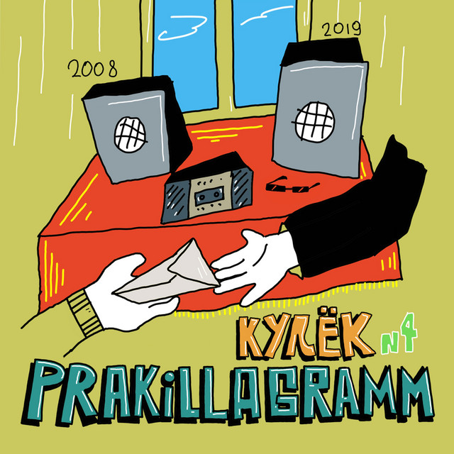 Кулёк №4 (2008-2019) cover art