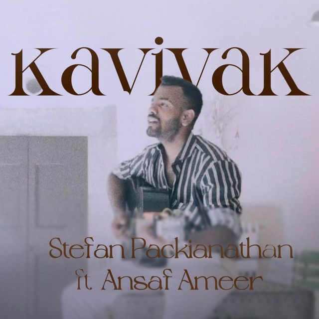 Kaviyak