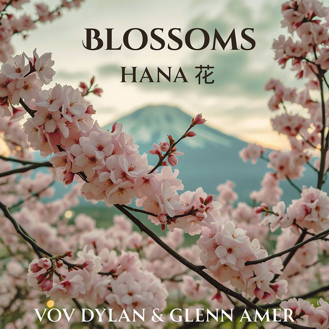 Blossoms | 花 | Hana album image
