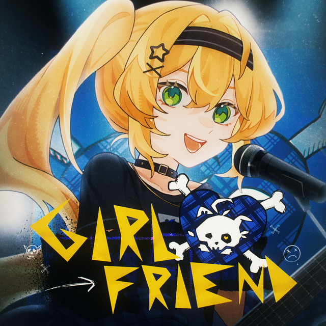 Girlfriend (Cover) cover art