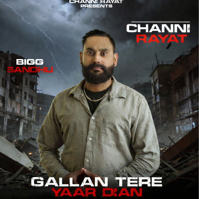 Gallan Tere Yaar Dian