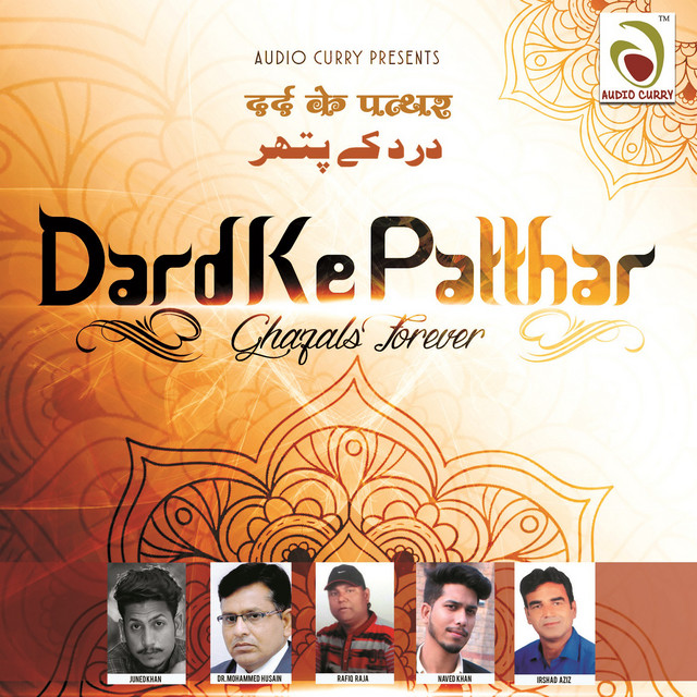 KIJEEYE ZINDAGI BASAR TANHA cover art