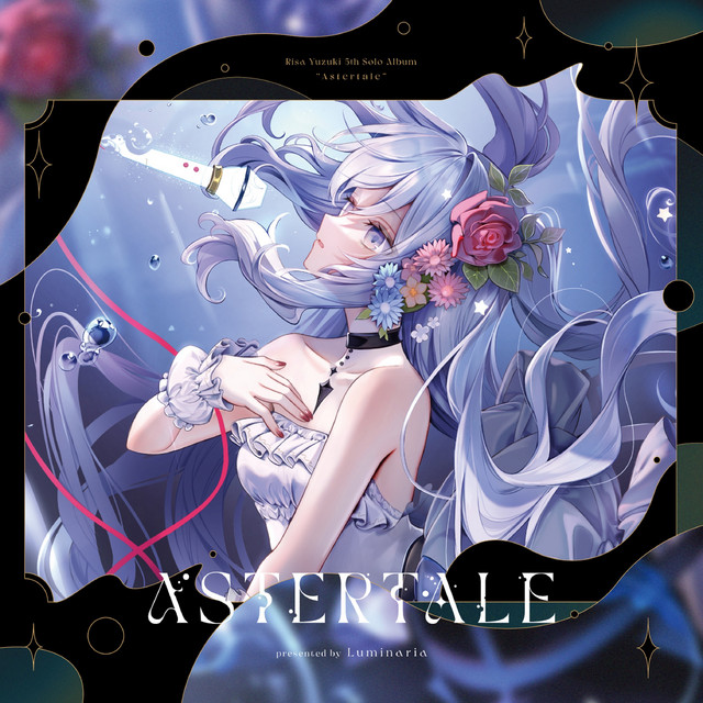 Astertale cover art