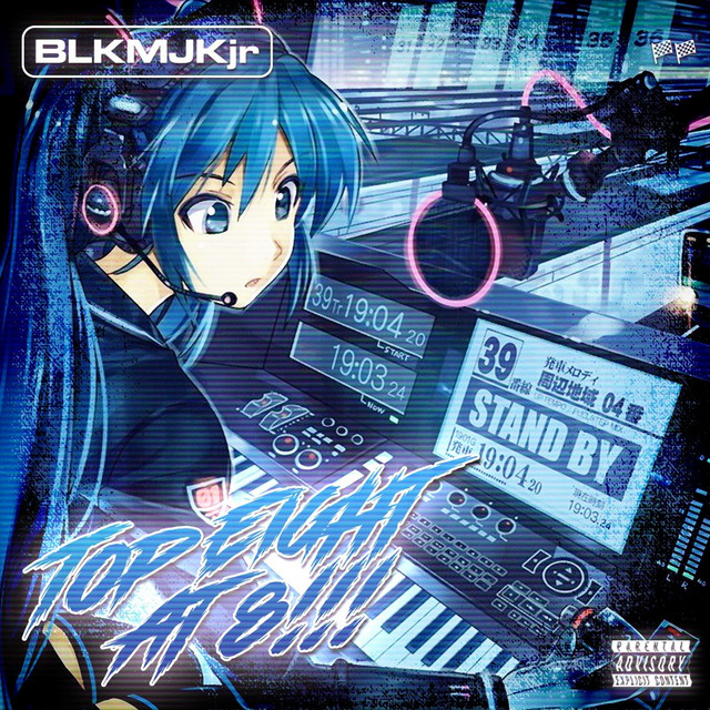 Top Eight at 8 cover art