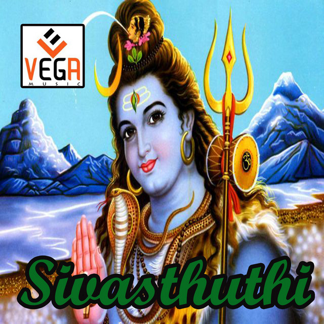 Lingastakam cover art