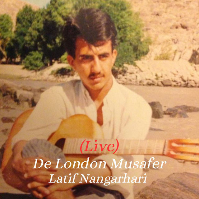 undefined album image