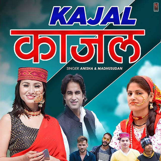 Anisha Ranghar & Madhusudan Nautiyal - Kajal Kajal (feat. Raj Tiger)