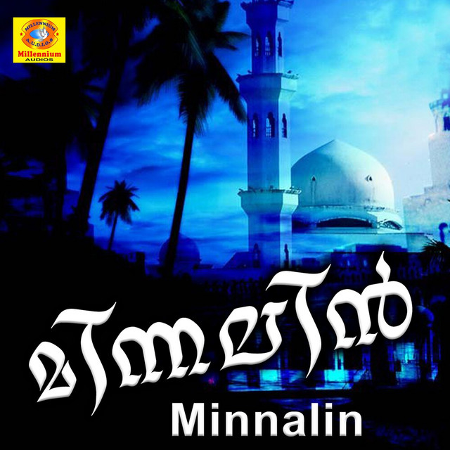 Kalakal cover art
