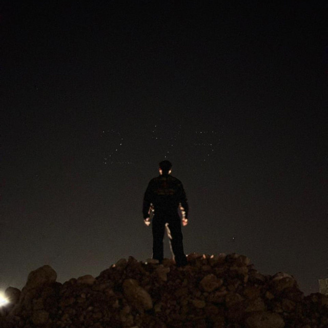 247 cover art