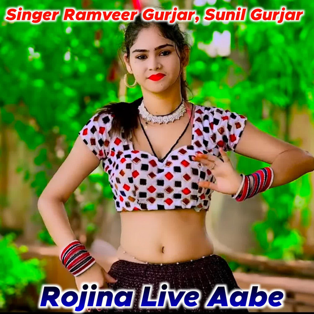 Rojina Live Aabe album image