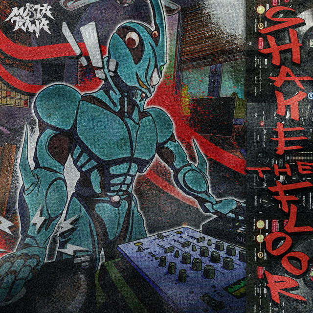 undefined album image