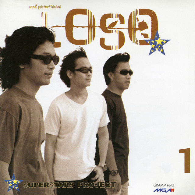 Superstar Project "Loso" by Loso