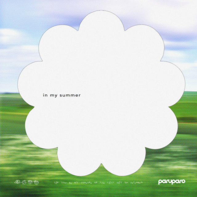 in my summer cover art