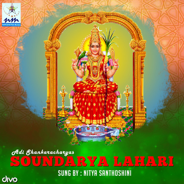 Adi Shankaracharyas Soundarya Lahari cover art