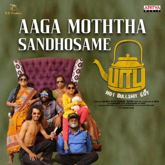 Babu (No.1 Bullshit Guy) Title Song cover art