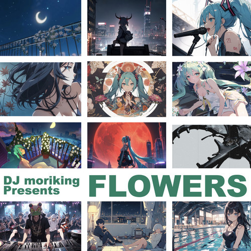 FLOWERS cover art