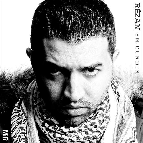 EM KURDIN cover art