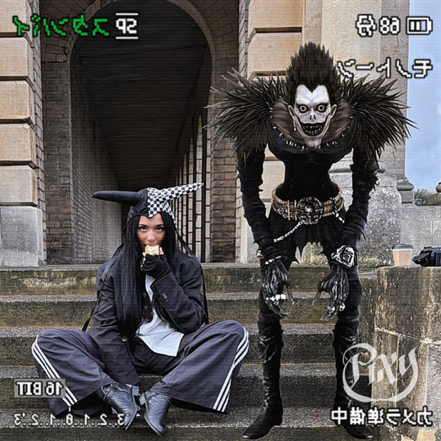 SHINIGAMI cover art