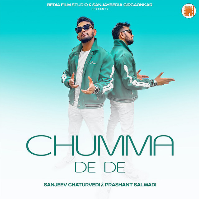 Chumma De De