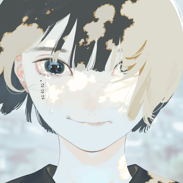 222 cover art