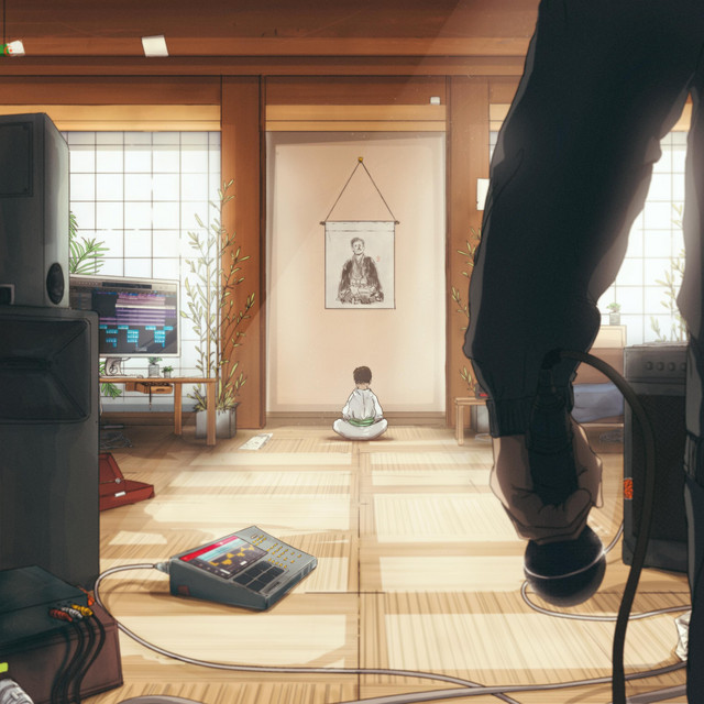 DOJO cover art