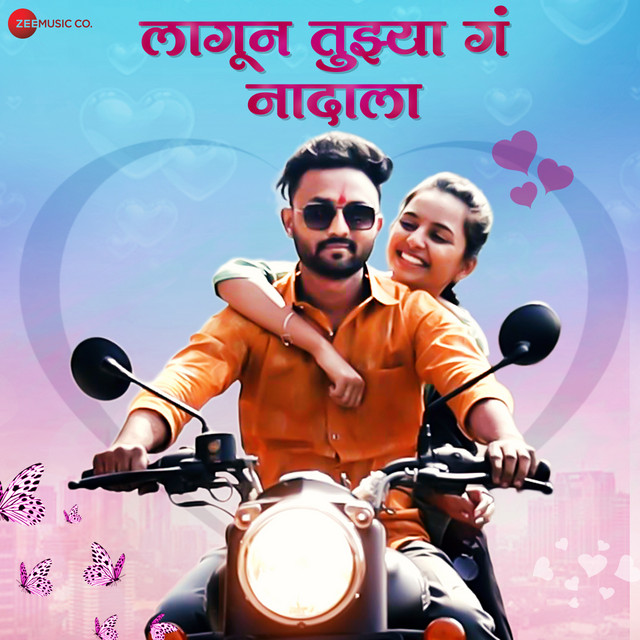 Akash Barbole