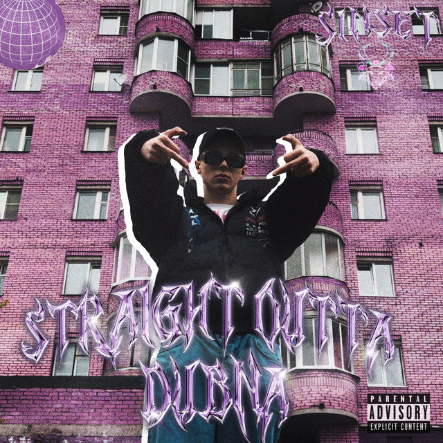 Straight Outta Dubna cover art