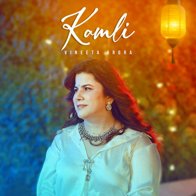 Kamli