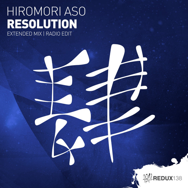 Resolution - Extended Mix