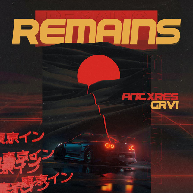 Обкладинка: REMAINS — AntXres