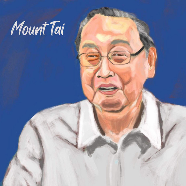 Mount Tai cover