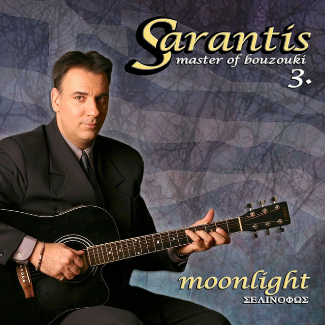 Master of Bouzouki, Vol. 3 (Moonlight) cover art