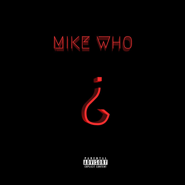 MIKE WHO? cover art