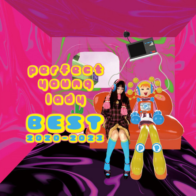 FREE 音楽少女 PERFECT CD