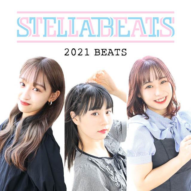 2021 BEATS cover art