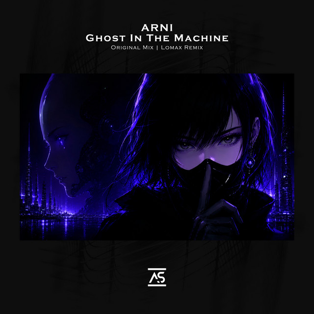 Ghost in the Machine