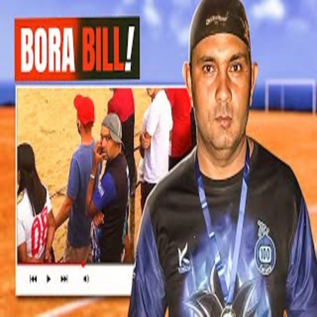 Bora Bill, Bora Filho do Bill no Complexo do Limão