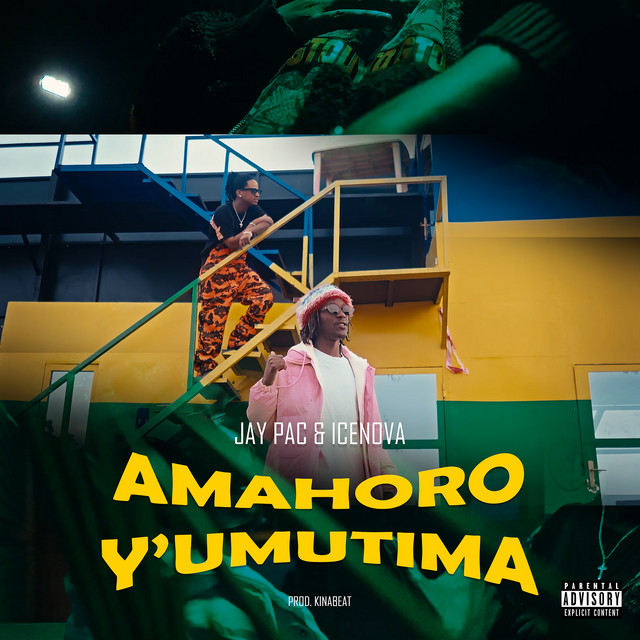 Amahoro Y'umutima