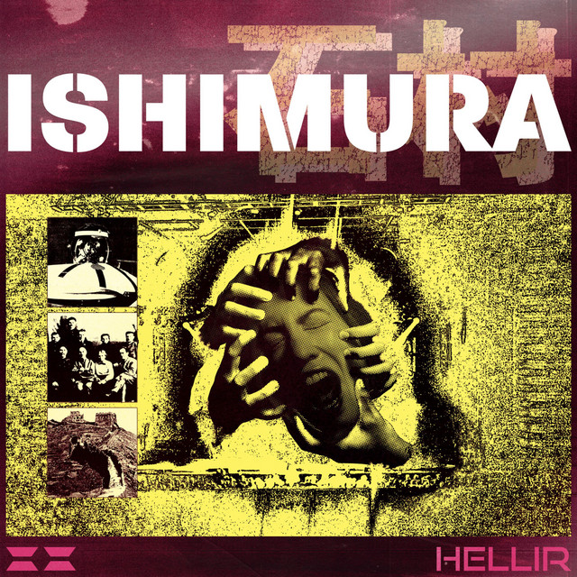 Ishimura cover art