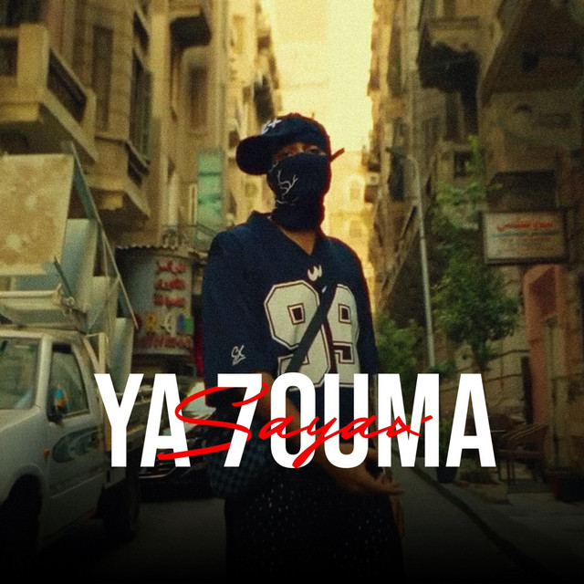 Ya 7ouma