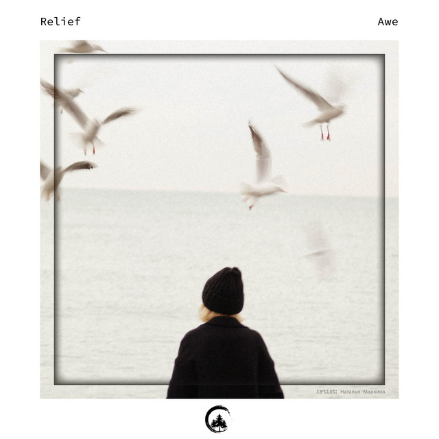 Awe cover art
