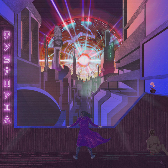 Dystopia cover art