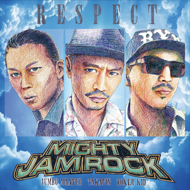 Respect for my … (feat. JUMBO MAATCH, TAKAFIN & BOXER KID)