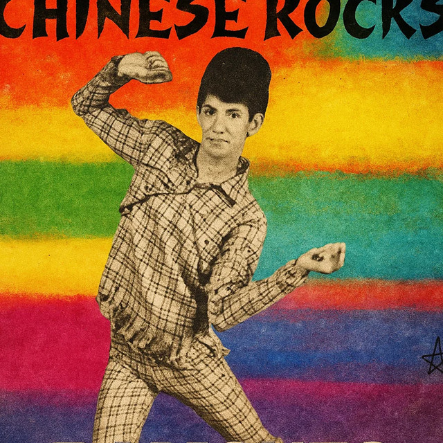 Chinese Rocks - Compilation by Various Artists | Spotify