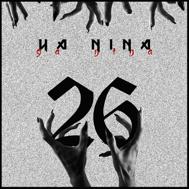 26 cover art